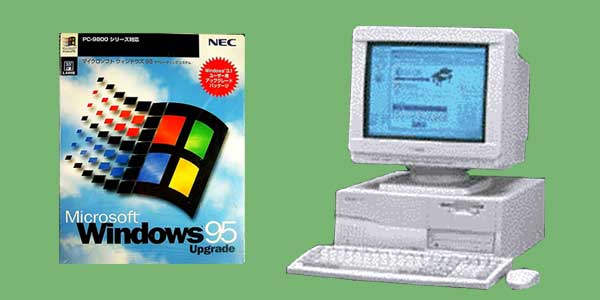 Windows95